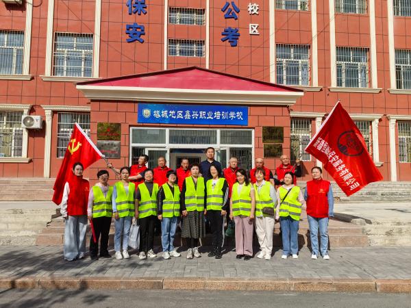 弘扬劳动精神  绽放青春光芒 ——新疆恒威基业保安服务有限公司党支部组织开展庆“五一，五四”党日活动