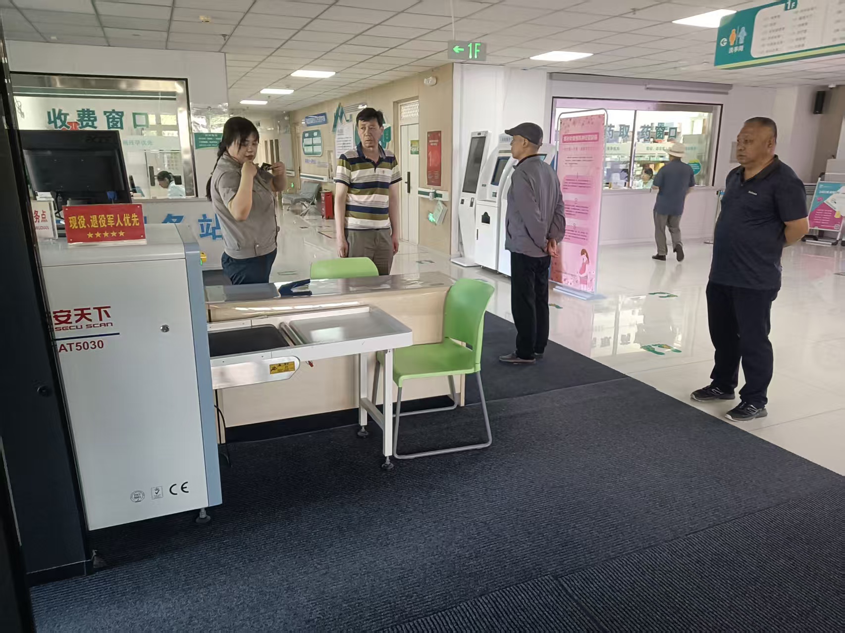 克拉玛依市独山子金盾保安服务有限公司开展节前安全检查 