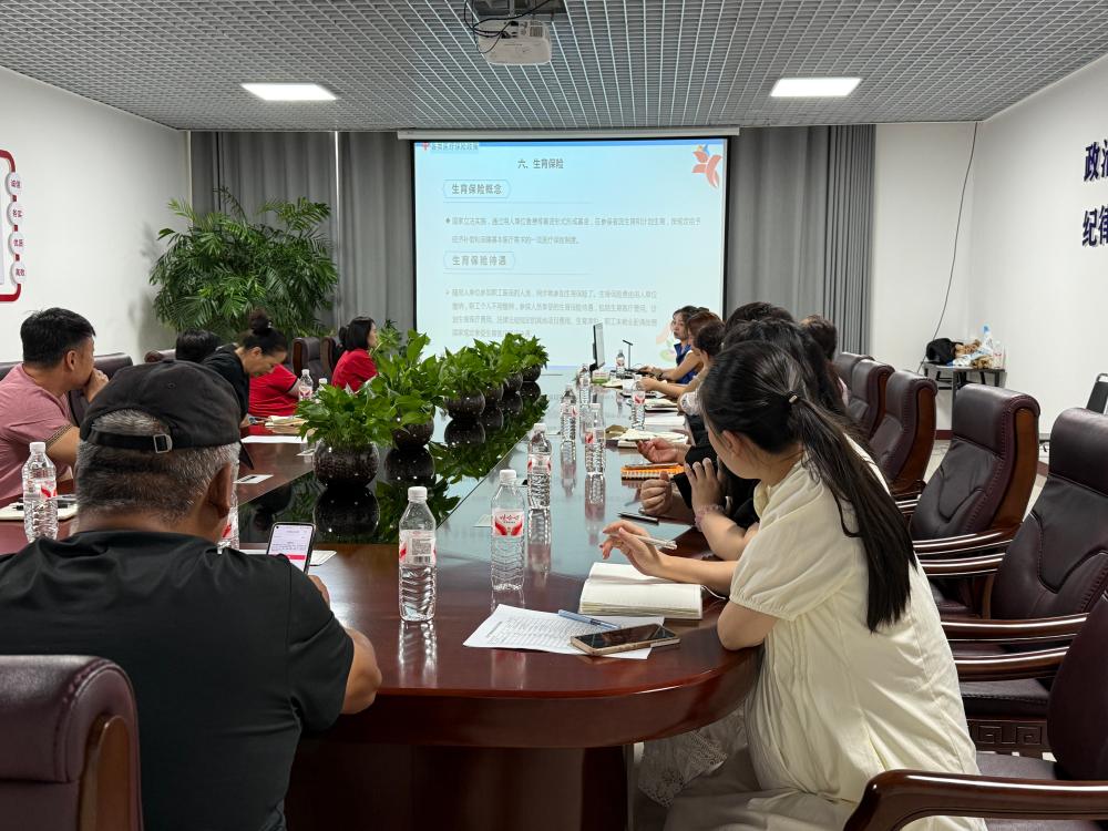 有医保有“医靠” 健康保障零距离 ——荣康保安公司邀请迎宾街道医保团队开展政策宣讲