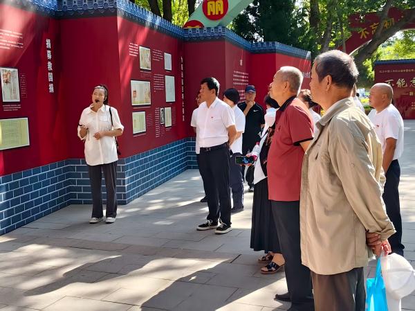 伊宁市伊盾保安服务有限公司党支部开展“铭记抗战历史·传承红色基因”主题党日活动