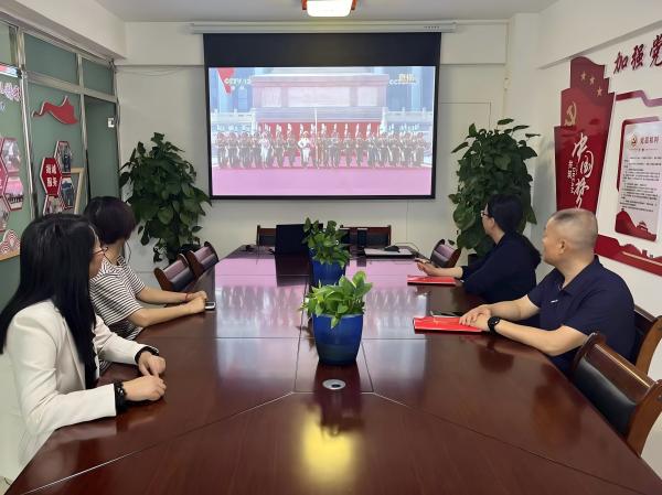 新疆保安协会党支部组织开展“铭记历史守初心 踔厉奋发启新程”主题党日活动