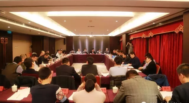 中国海外保安服务企业推介名录座谈会在京举行