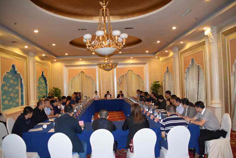 新疆保安协会召开第五届理事会第九次常务理事（扩大）会议
