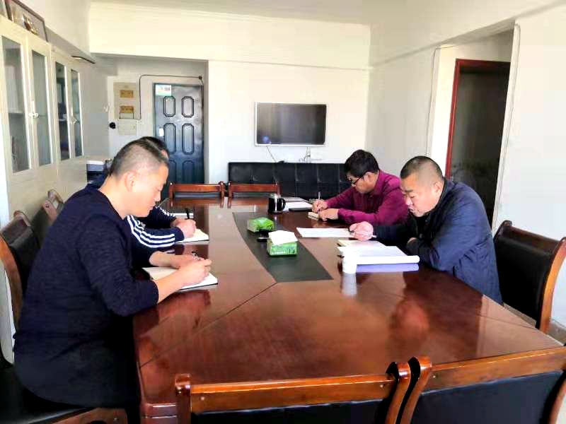 新疆保安协会组织党员学习《中国共产党章程》