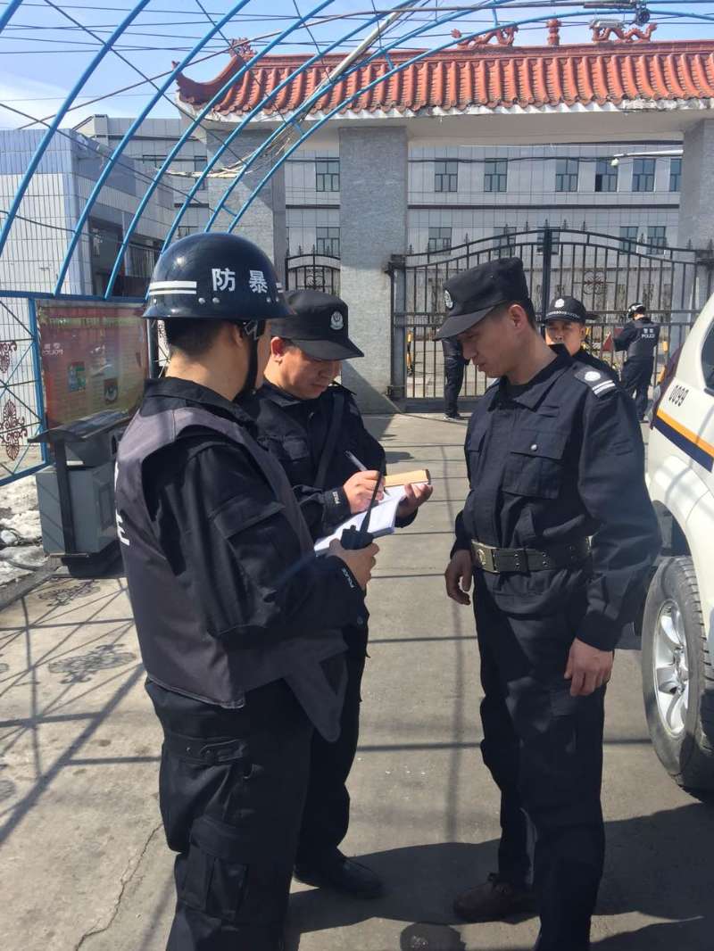 新疆方洲安保服务有限公司开展联合应急演练