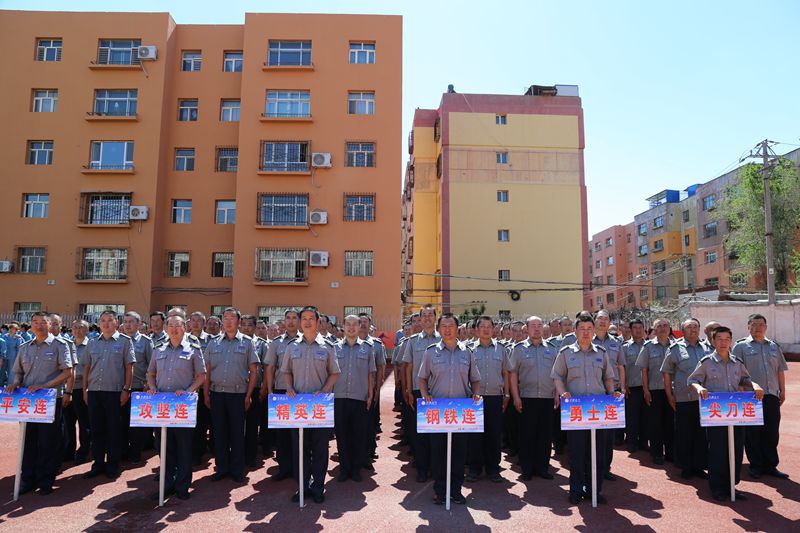 新疆老班长保安服务有限责任公司隆重举行第四届职工趣味运动会