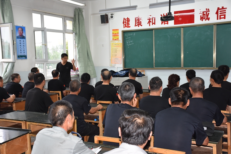 新疆方洲安保服务有限公司组织保安员考前集中培训