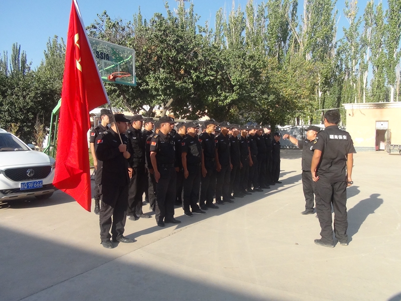 喀什疆南保安服务有限责任公司团委开展青年志愿者服务活动