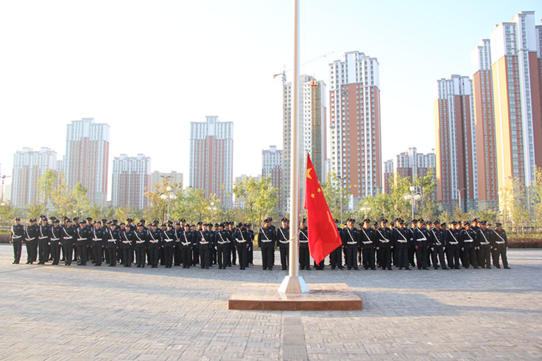新疆黄金盾保安服务有限公司开展发声亮剑活动