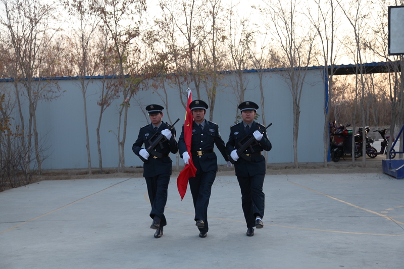 新疆阿帕奇武装守护押运有限公司举行新年升国旗仪式