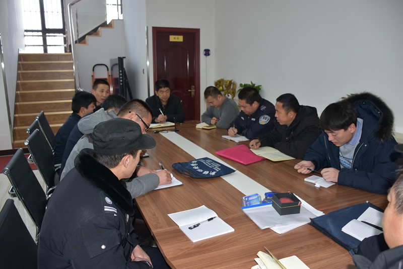 新疆方洲安保服务有限公司召开2017年度工作总结动员部署会