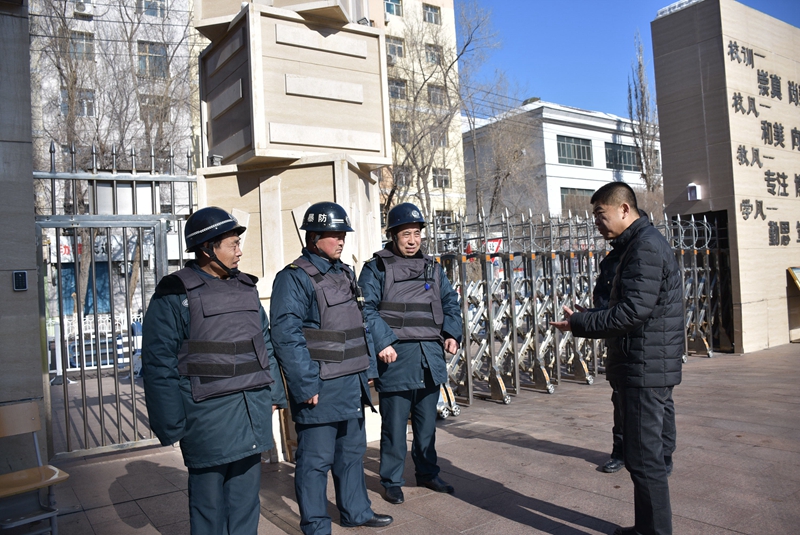 新疆方洲安保服务有限公司精心组织春节期间安保工作