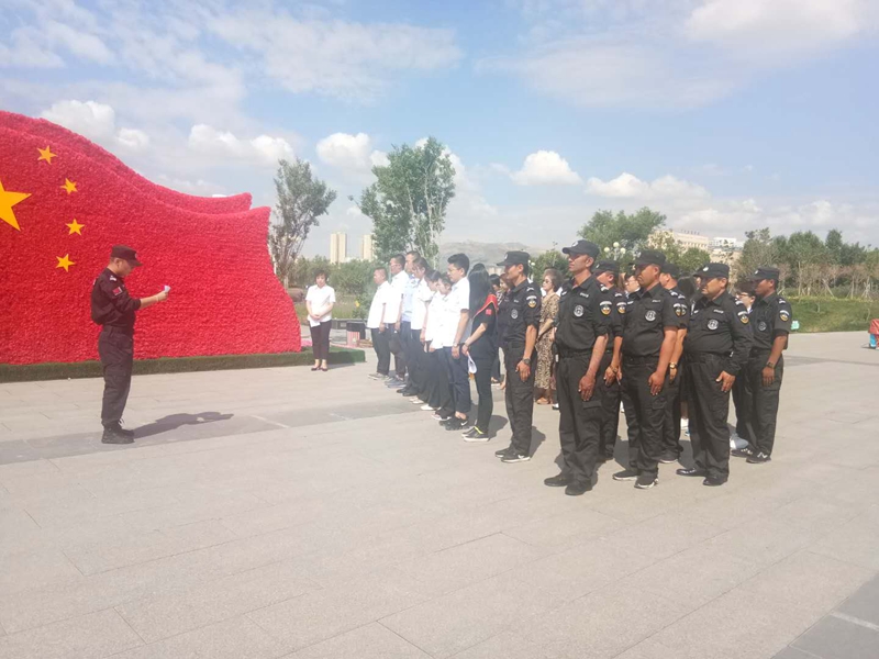 新疆方洲安保服务有限公司积极参加“发声亮剑”活动