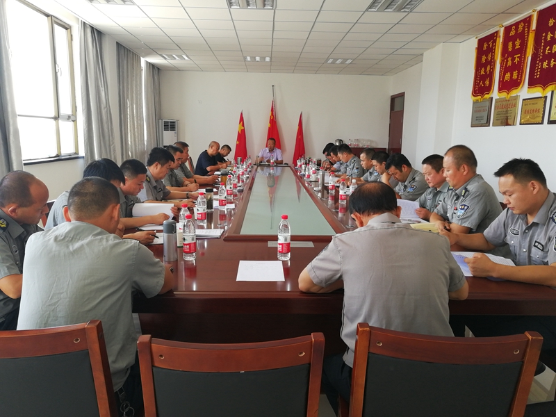 喀什疆南保安服务有限责任公司召开2018年安全管理研讨会