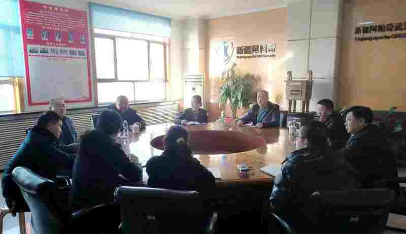 塔城恒基一行到新疆阿帕奇武装守护押运有限公司观摩学习