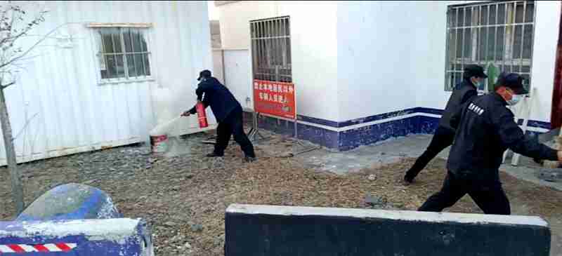 新疆黄金盾保安服务有限公司开展消防安全演练
