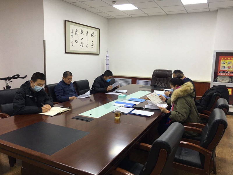 乌鲁木齐市保安协会工作组到新疆方洲安保服务有限公司走访调研