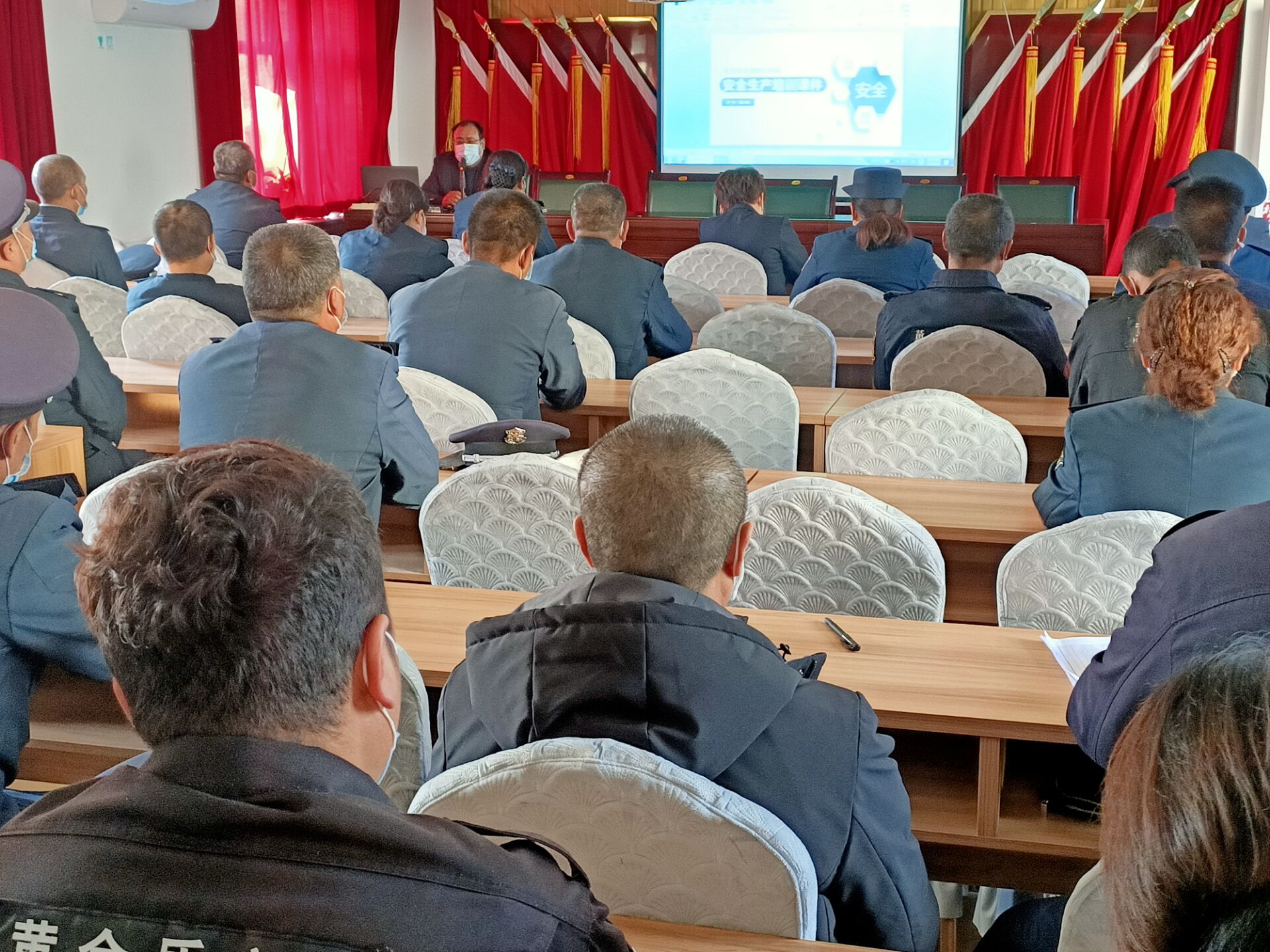 新疆黄金盾保安服务有限公司召开班长培训会议