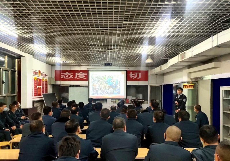 新疆阿帕奇开展“119”消防安全知识培训