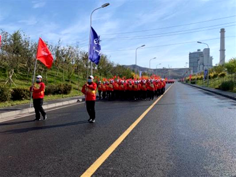 乌鲁木齐互利安康安保技术有限责任公司 参加中国宝武“重走钢铁长征路”活动