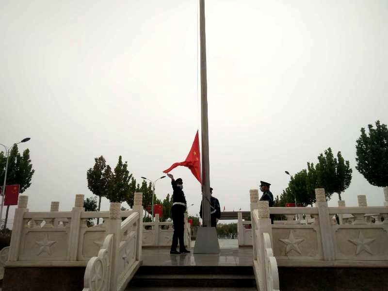 庆祝祖国生日  弘扬爱国精神