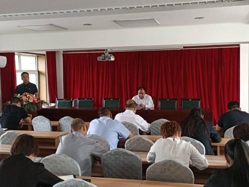 新疆黄金盾保安服务有限公司召开研讨会