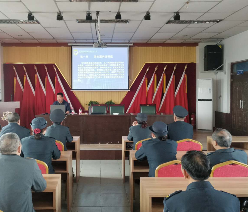新疆黄金盾保安公司开展保安员上岗证培训考试