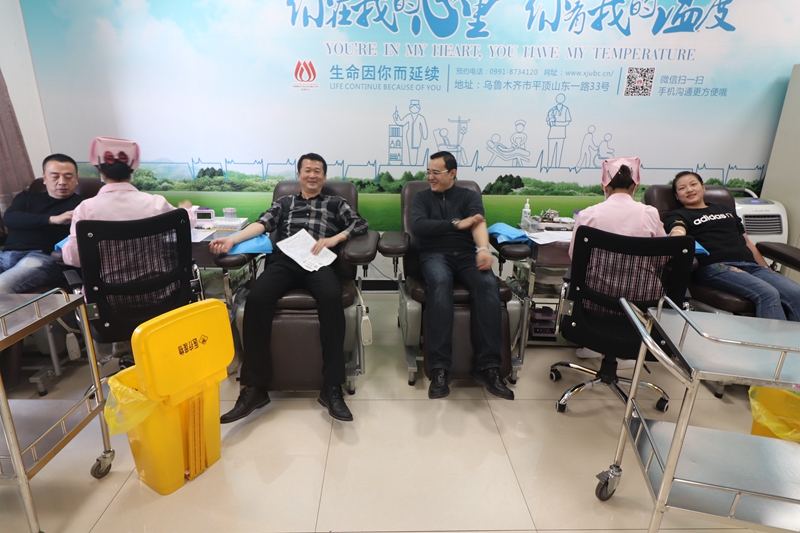 新疆天盾安防股份有限公司组织开展无偿献血活动