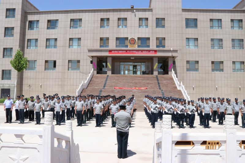 喀什疆南保安服务有限责任公司开展纪念建党98周年“党在我心中”主题活动