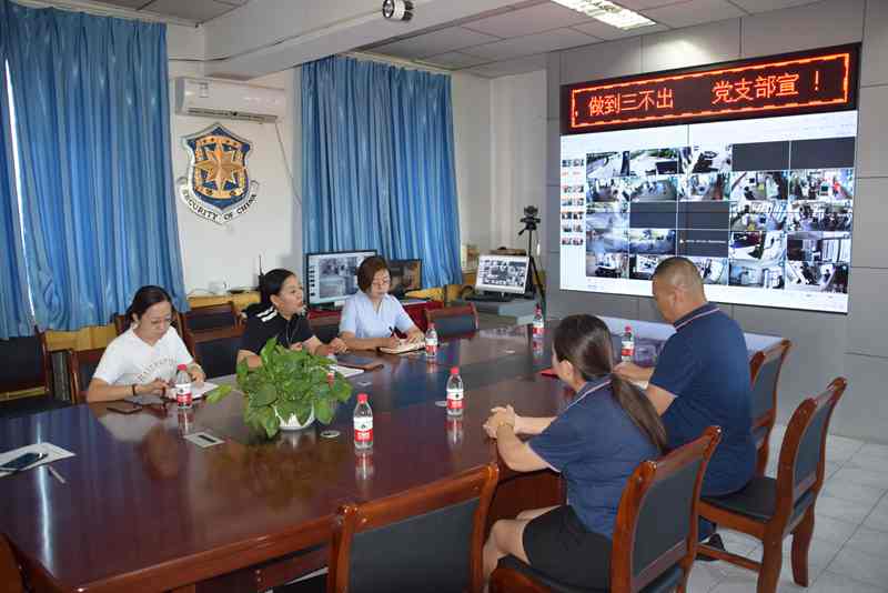 阜康市党建工作督导组莅临新疆黄金盾保安公司检查党建工作