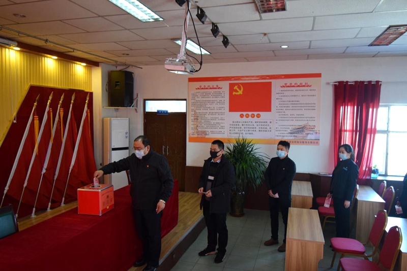 新疆黄金盾保安服务有限公司党支部开展抗击疫情捐款活动