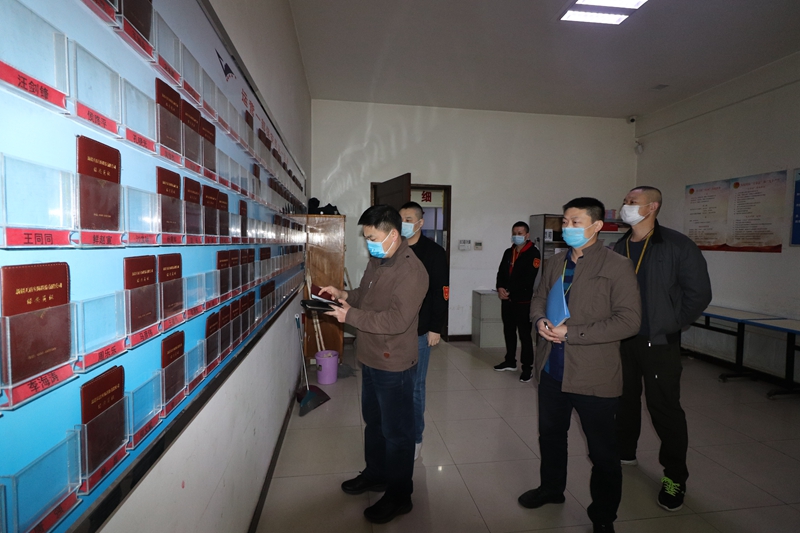新疆天盾安防股份有限公司党委部署开展清明节期间作风建设监督检查