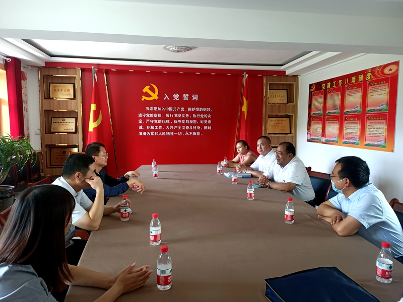 昌吉州党史学习教育办工作组到新疆黄金盾保安服务公司调研指导工作